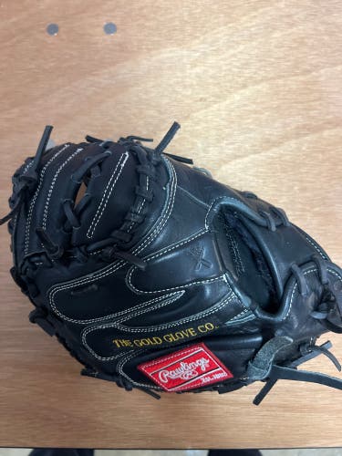 2021 Catcher's 32.5" Gamer Baseball Glove