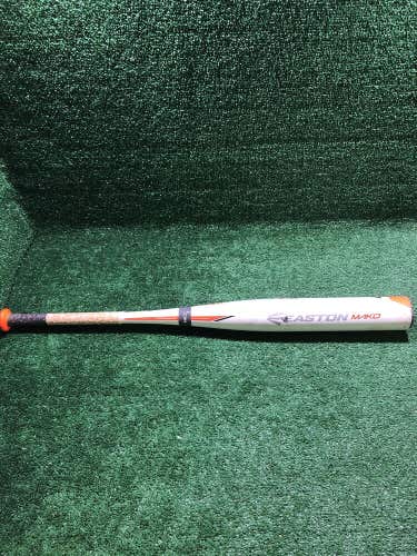 Easton SL15MK9 Baseball Bat 32" 23 oz. (-9) 2 5/8"