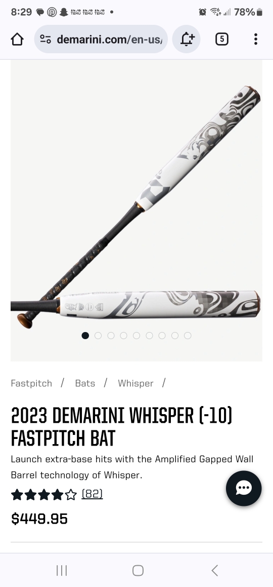 New 2023 DeMarini Composite Whisper Bat (-10) 22 oz 32"
