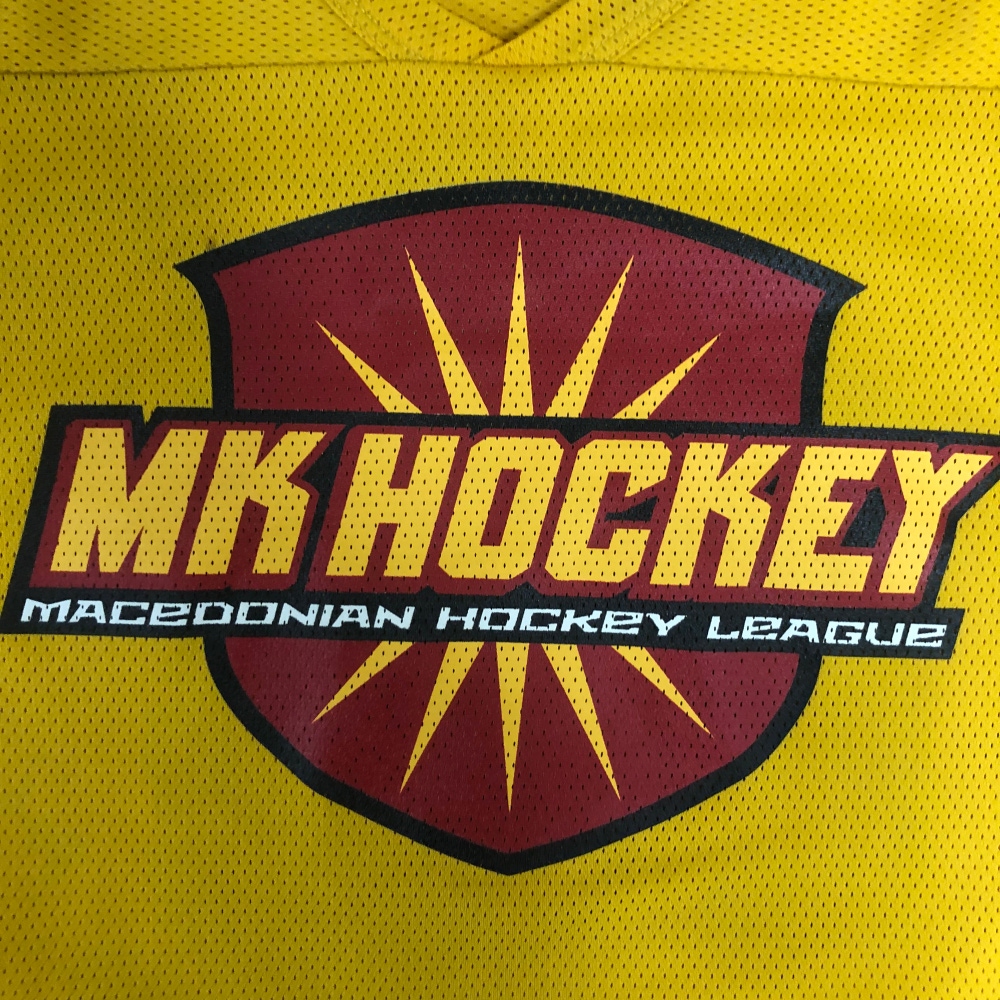 Macedonian Mens Hockey League jersey #26