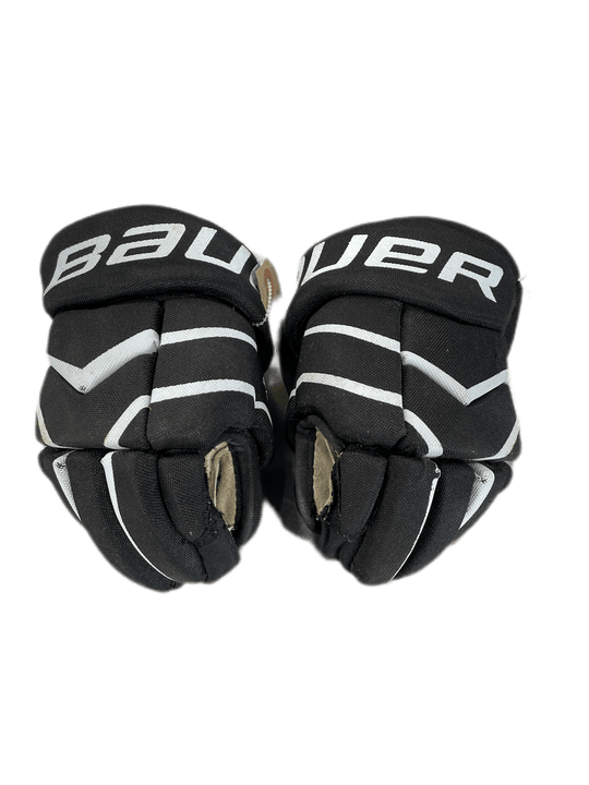 Used Bauer Supreme 9" Hockey Gloves