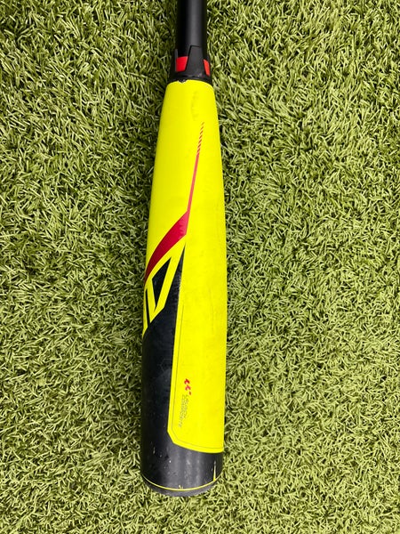 2023 Easton ADV 360 11 USA Baseball Bat YBB23ADV11