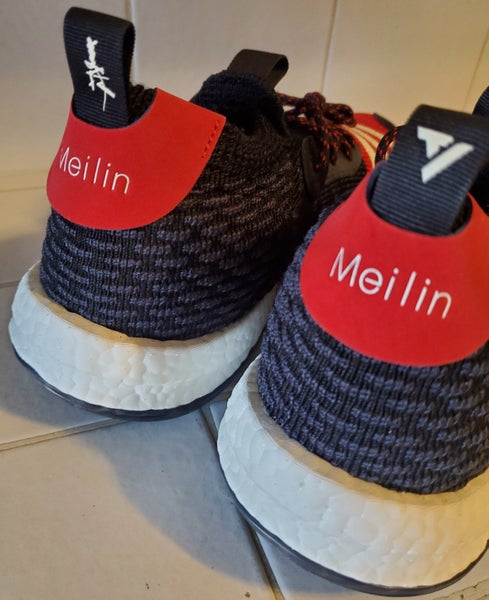 Adidas Trae Young 2 Meilin Basketball Shoes Black/Red/White IF2163 Mens Size 9.5 Adidas Basketball Men Trae Young 2 Black White Red IF2163  main image 4