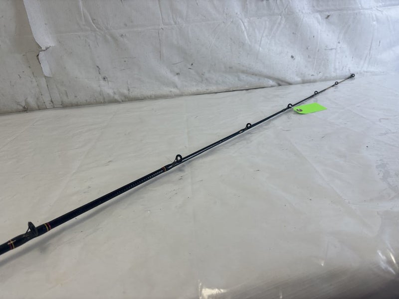 New Ugly Stick GX2 Custom Fishing Rod