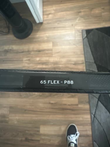 Intermediate Right Handed P88 RibCor Trigger 8 Hockey Stick