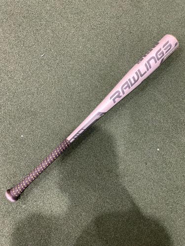 Used 2017 BBCOR Certified Rawlings 5150 Alloy Bat (-3) 28 oz 31"