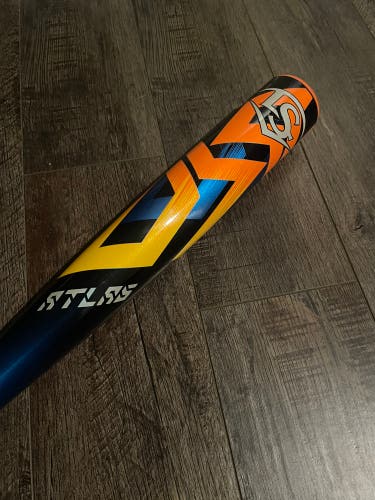 NEW 2024 -3 33in Louisville Atlas
