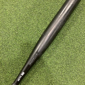 Used StringKing Metal Pro Fastpitch Softball Bat 29" (-10)