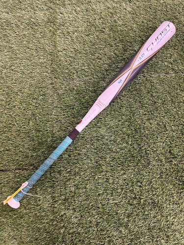 Easton Ghost Fastpitch Bat 2020 (-10)