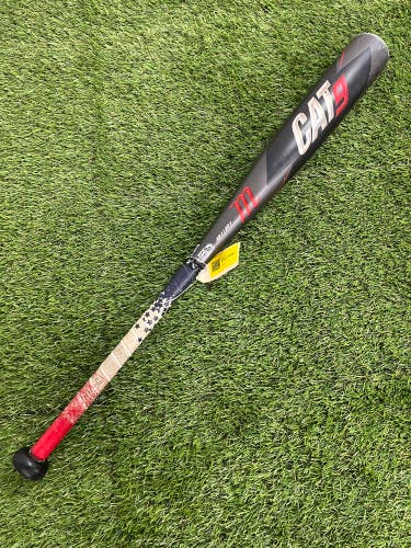 Marucci CAT9 (2 3/4") USSSA Bat 2021 (-10)