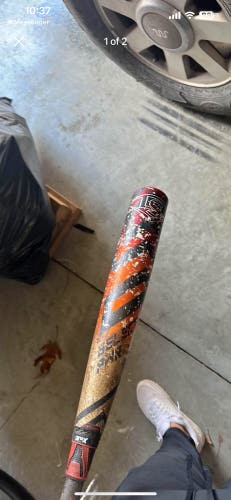 Used Louisville Slugger (-3) 30 oz 33" Select PWR Bat