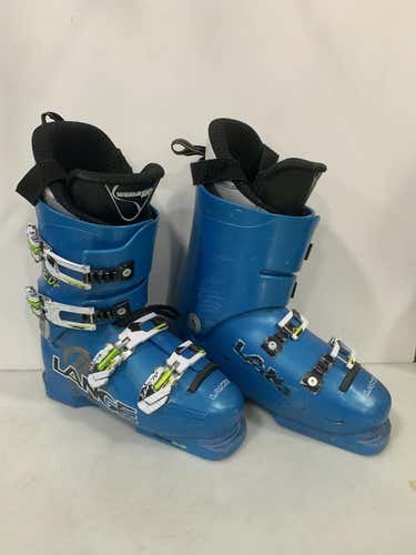 Used Lange World Cup 265 Mp - M08.5 - W09.5 Men's Downhill Ski Boots
