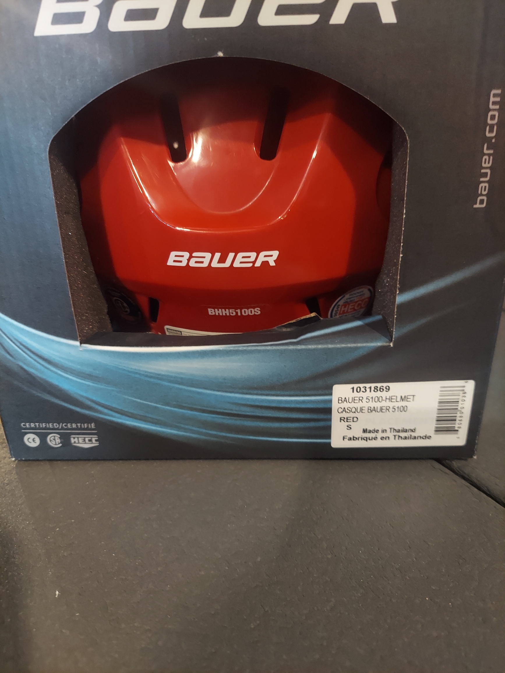 New Small Bauer 5100 Helmet