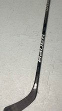 Senior New Right Handed Bauer Vapor Hyperlite Hockey Stick P28 Pro Stock 70 Flex