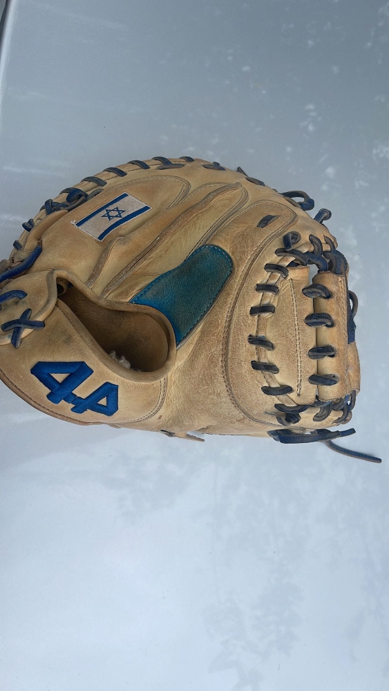 Catcher's 33.5" Signature Series Baseball Glove