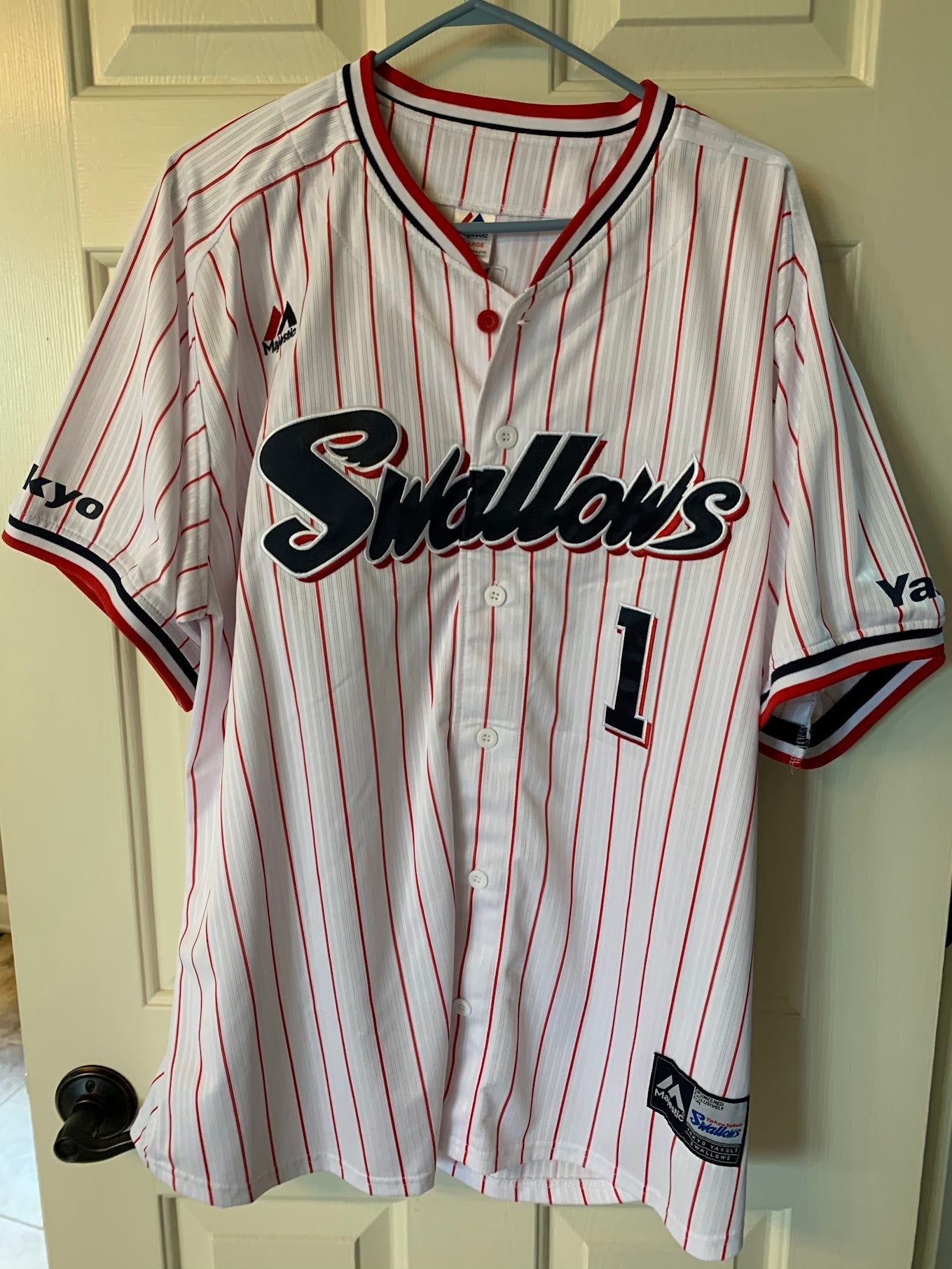 NPB Tokyo Yakult Swallows #1 Tetsuto Yamada Jersey | SidelineSwap