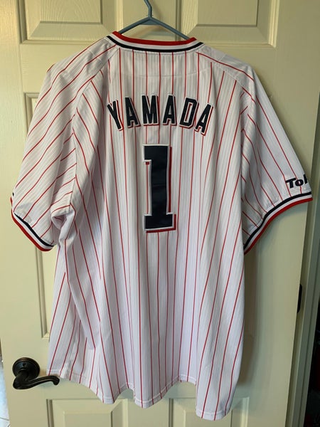 NPB Tokyo Yakult Swallows #1 Tetsuto Yamada Jersey | SidelineSwap 