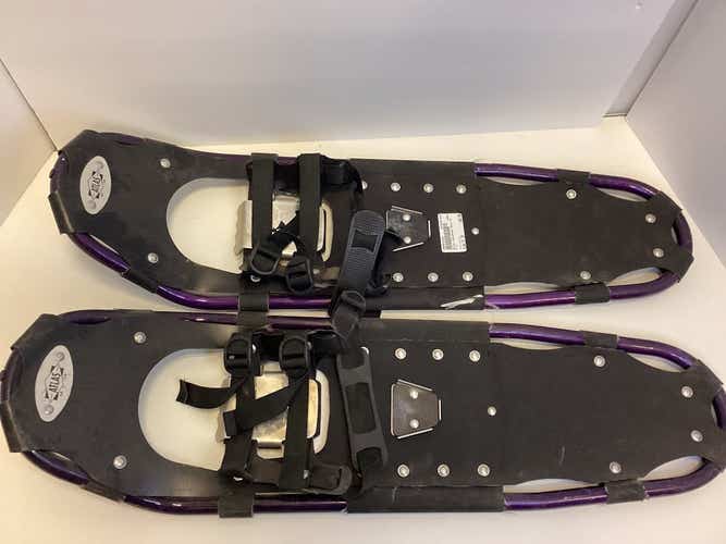 Used Atlas 31" Snowshoes