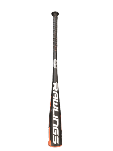 Used Rawlings Prodigy 27" -11 Drop Youth League Bats