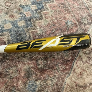 Kids Little League Bat