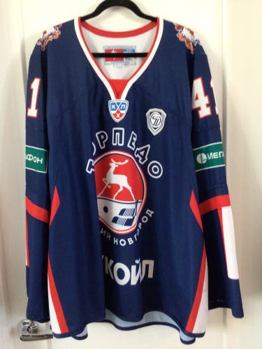 Blue Used Men's  MY Hockey Jersey