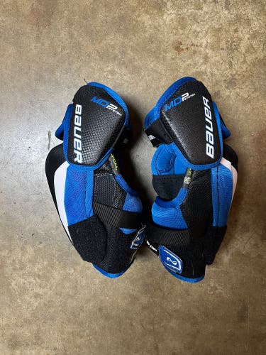 Used Medium Bauer Nexus 2N Elbow Pads