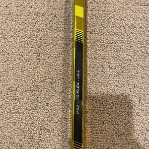 Bauer Supreme Ultra Sonic