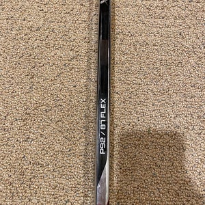 Bauer stick hyper2