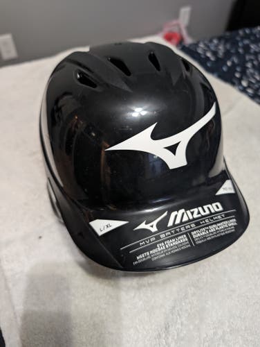 New Large/Extra Large Mizuno mvp Batting Helmet
