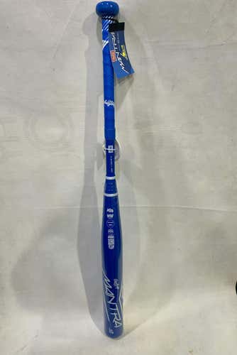 New Rawlings Mantra Composite Fastpitch Bats 31"