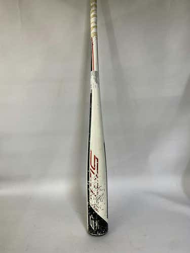 Used Rawlings 5150 33" -3 Drop High School Bats