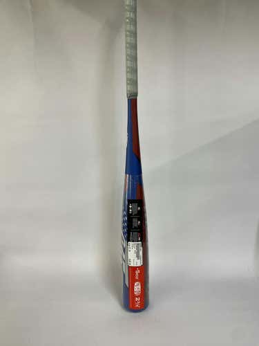 Used Marucci Cat9 31" -5 Drop High School Bats