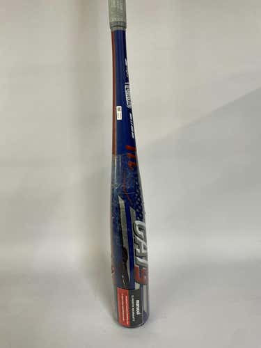 Used Marucci Cat9 31" -5 Drop High School Bats