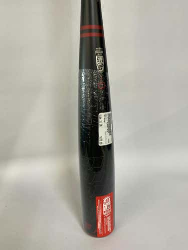 Used Easton Alpha Alx 31" -8 Drop High School Bats