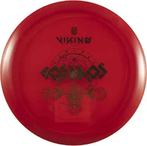 Used Cosmos Disc Golf Drivers