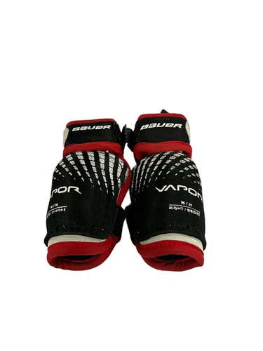 Used Bauer Vapor Youth Md Hockey Elbow Pads