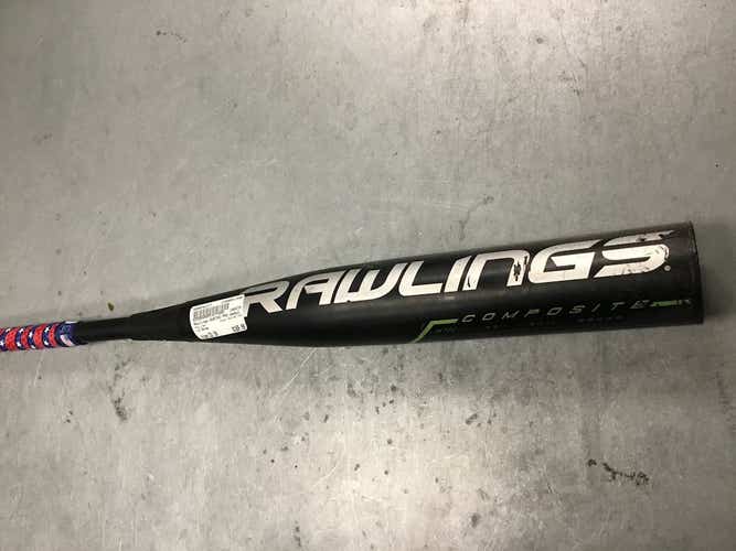 Used Rawlings Quatao Pro 33" -3 Drop High School Bats