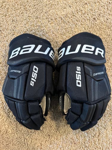 Bauer Supreme S150 Gloves 14”