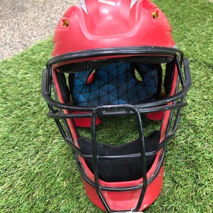 Used Youth Easton Pro X Catcher's Mask
