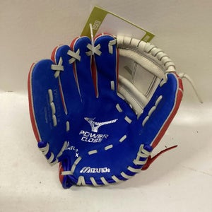 Used Mizuno Gpp 1100y3mec 11" Fielders Gloves
