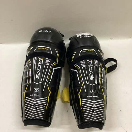 Used Ccm Qlt X-tra Pro Sm Hockey Elbow Pads
