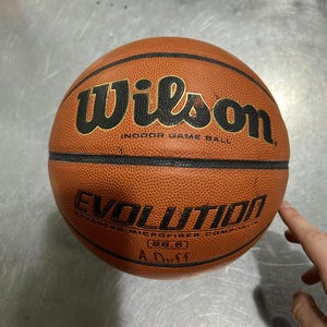 Used Wilson 28 1 2" Basketballs
