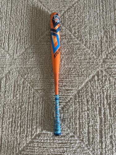 Louisville Slugger Atlas 32 -5 baseball bat