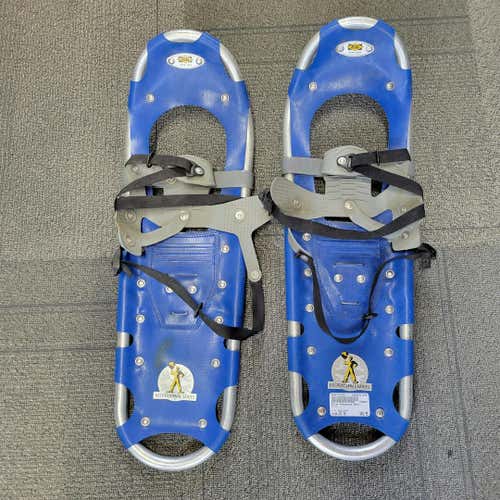 Used Atlas 25" Snowshoes