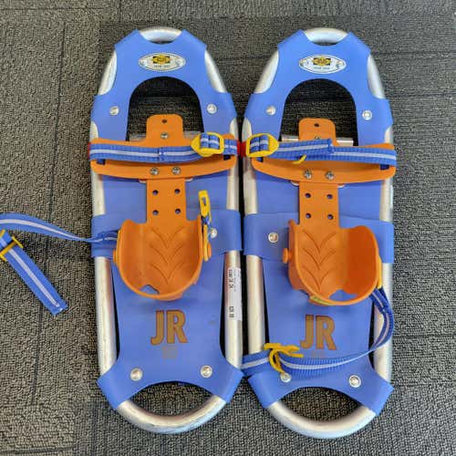 Used Atlas 18" Snowshoes