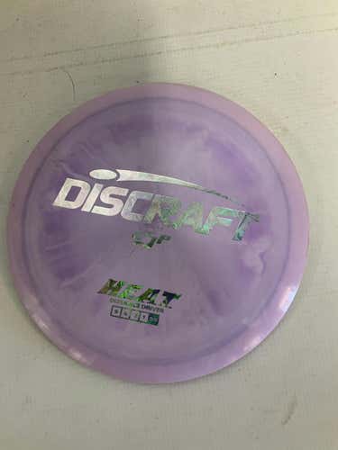 Used Discraft Esp Heat Disc Golf Drivers