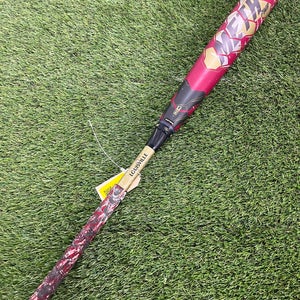 Louisville Slugger Meta PWR BBCOR Bat 2021 (-3)