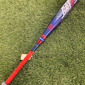 Marucci CAT9 Composite Pastime (2 3/4") USSSA Bat 2021 (-10)