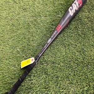 Marucci CAT9 (2 3/4") USSSA Bat 2021 (-8)