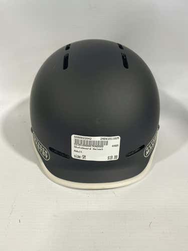Used Sm Adult Skateboard Helmets
